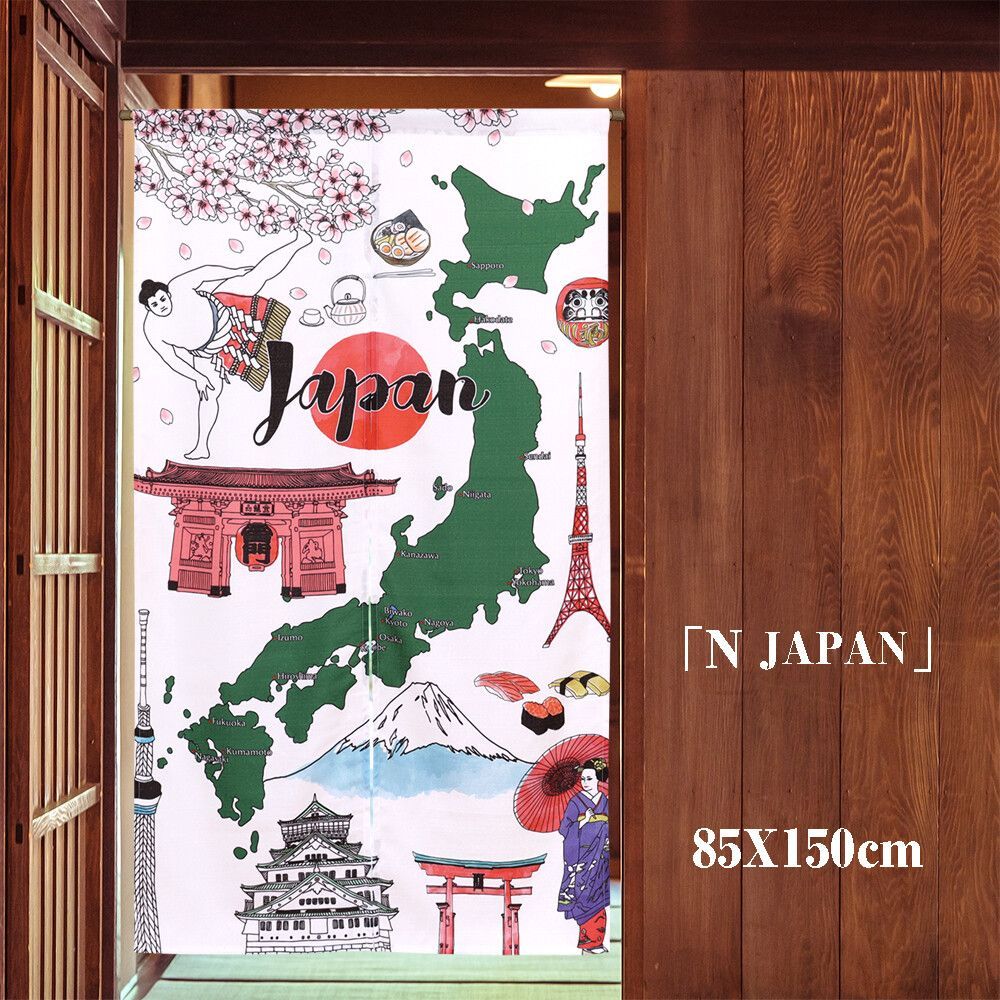 85X150cm 本縫いのれん 目隠し「N JAPAN」和柄 和風 暖簾 家具