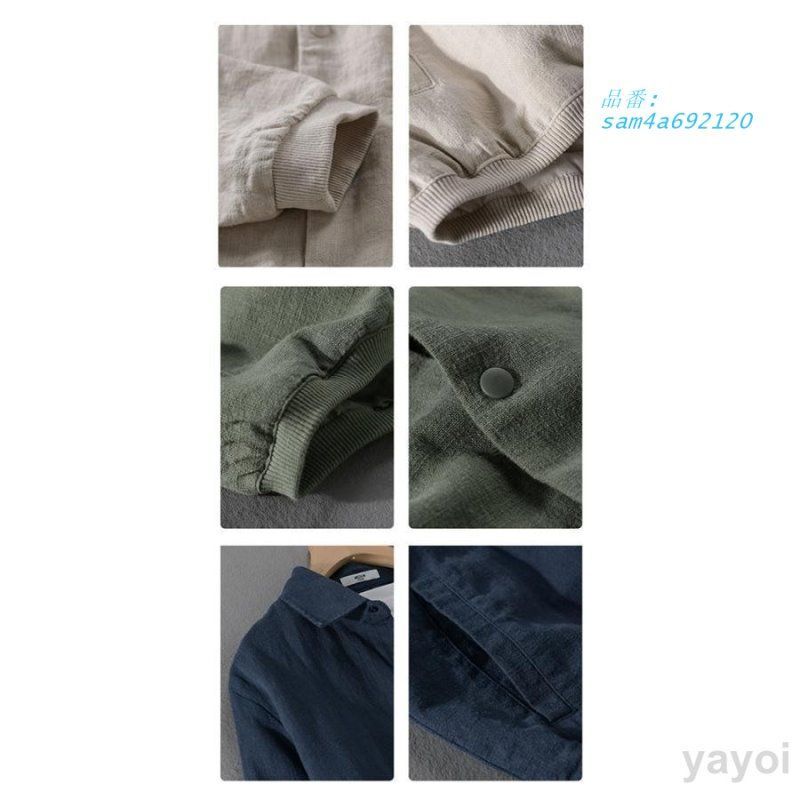  シャツ 長袖 綿 麻 カジュアル リネンシャツ 秋 ゆったり 春 シルエット シンプル 軽い 服 柔らかい おしゃれ am 4 a 692120 五分袖 七分袖 シャツ ブラウス