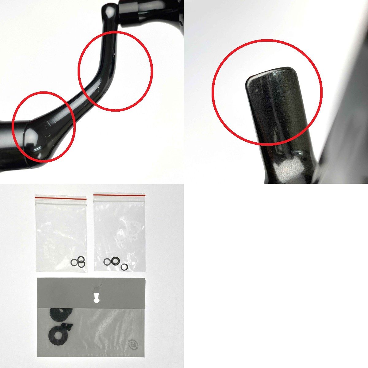 20 ツインパワー