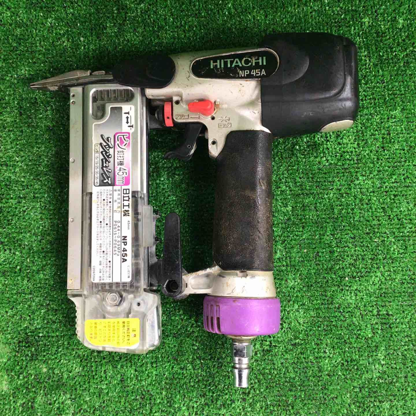 ハイコーキ HIKOKI 旧 日立工機 常圧ピンネイラ NP45A 川崎店