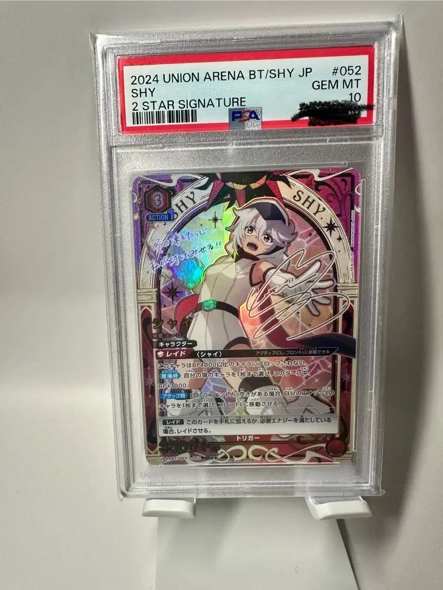 セーラームーン 生地 約260cm×約90cm 布 はぎれ ピンク 当時物 2025年