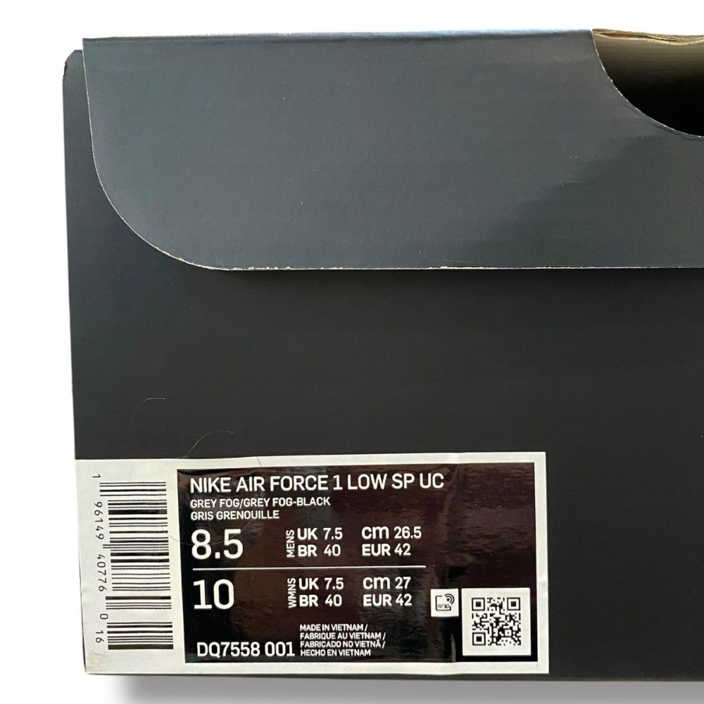 26.5cm NIKE × UNDERCOVER AIR FORCE 1 LOW SP UC Grey Fog