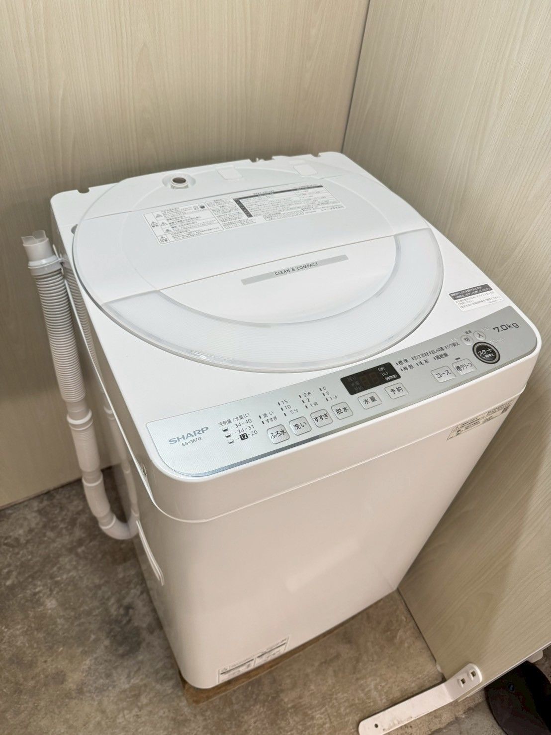 大阪 3か月保障付き 洗濯機 シャープ 7kg 2025年 ES-GE7G-W IS-251
