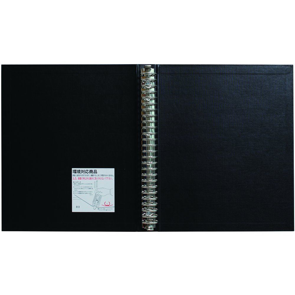 在庫セール】マルマン ルーズリーフ バインダー B5 ダブロック 26穴