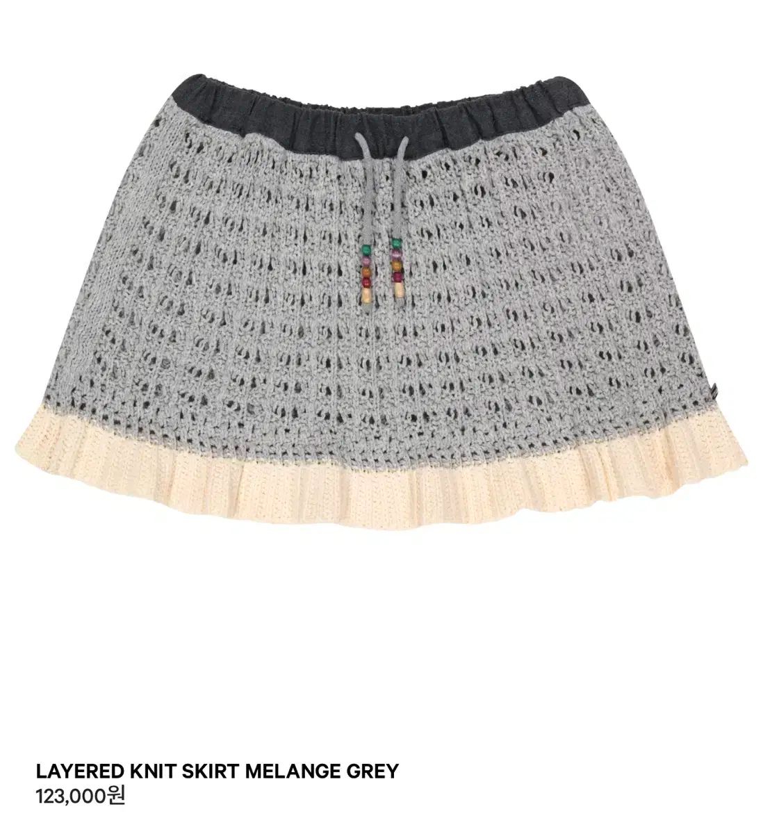 コ イッセイオ レイヤード ニット スカート