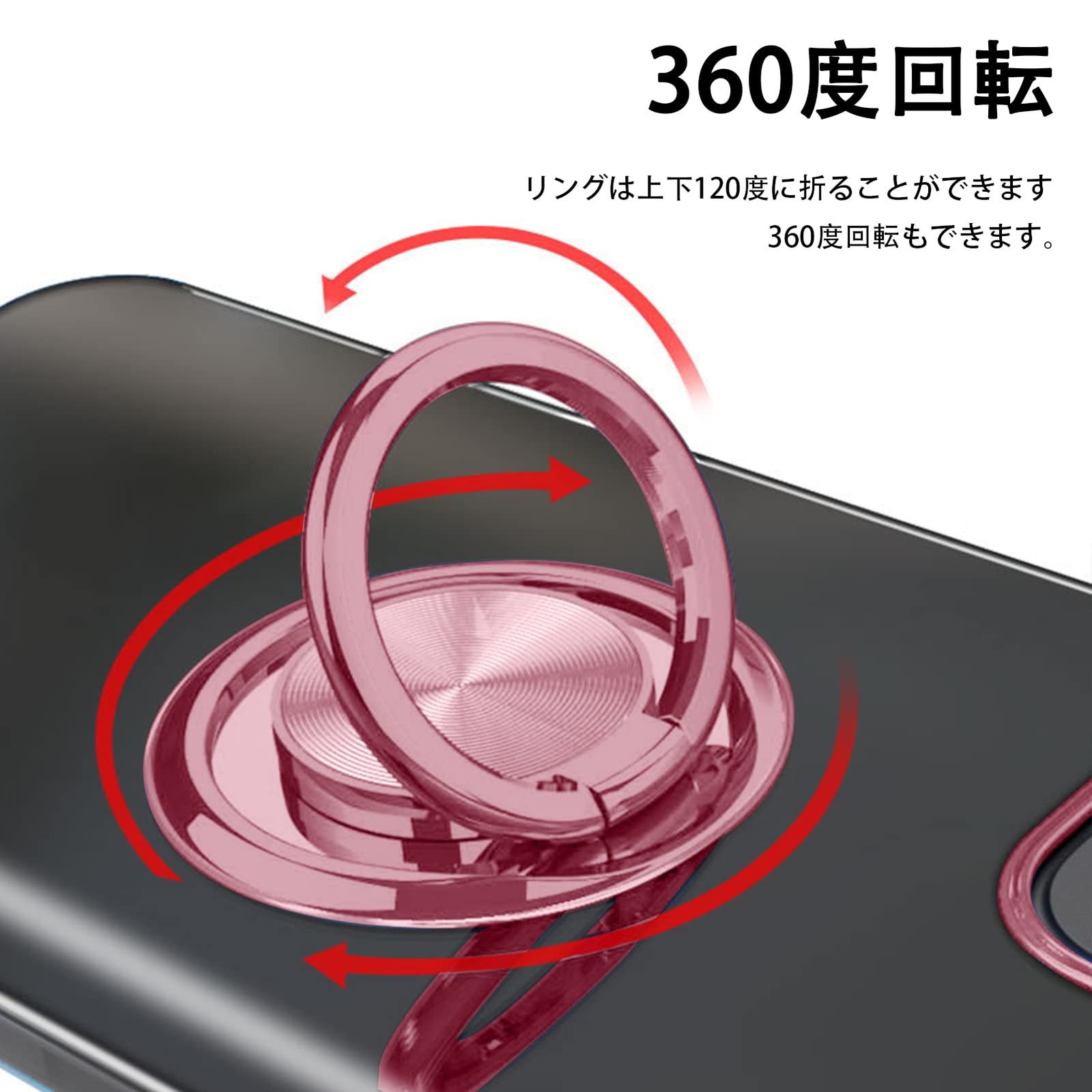 iPhone 13 Pro Max 用 ケース リング付き クリア 耐衝撃 スタンド機能