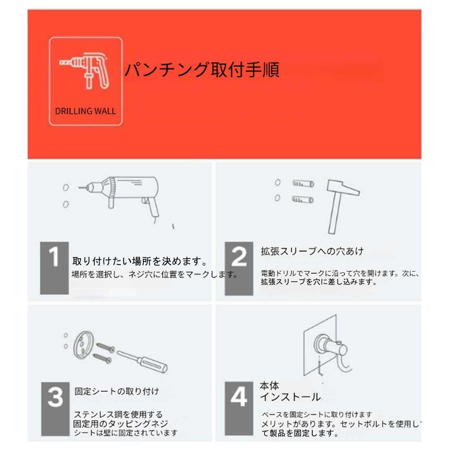 スペースアルミニウム バスルームアクセサリー