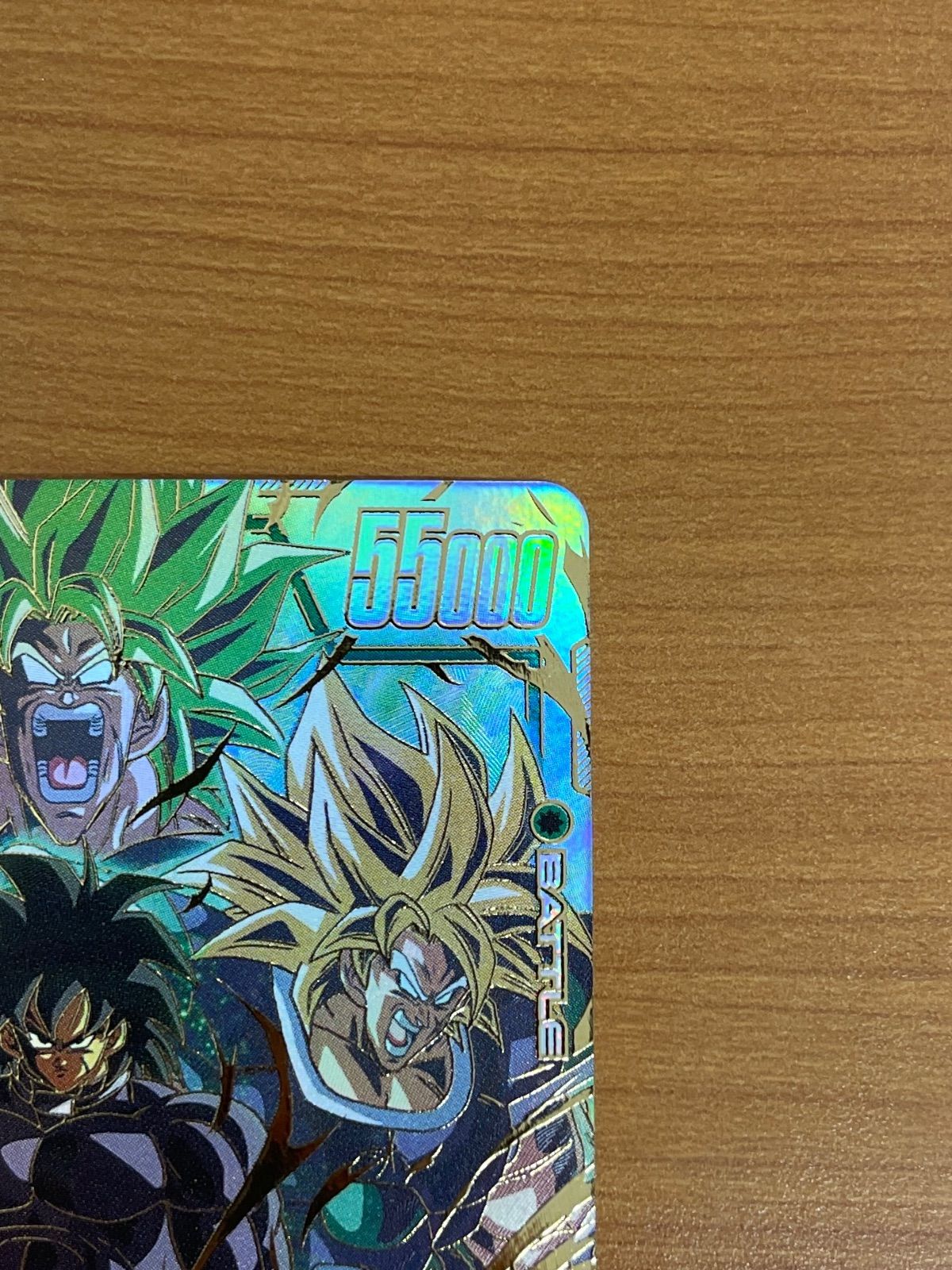 フュージョンワールド FB06-120 ブロリー:BR スーパーパラレル パラレル】ドラゴンボールスーパーカードゲーム FB06-120