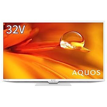中古】シャープ 32V型 液晶 テレビ AQUOS 2T-C32DE-W ハイビジョン 外 
