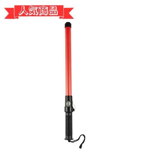happy-shops MacCho MCY-551 警笛付き誘導棒 赤色 50CM ミドルタイプ