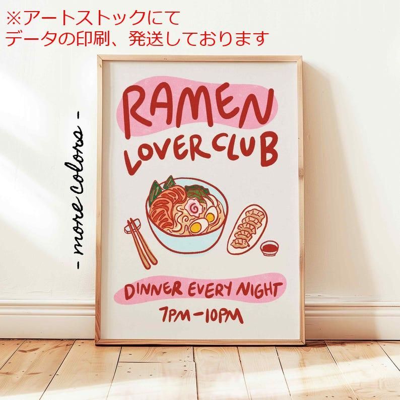 オビワン 旅するうさぎセットと野帳 緑