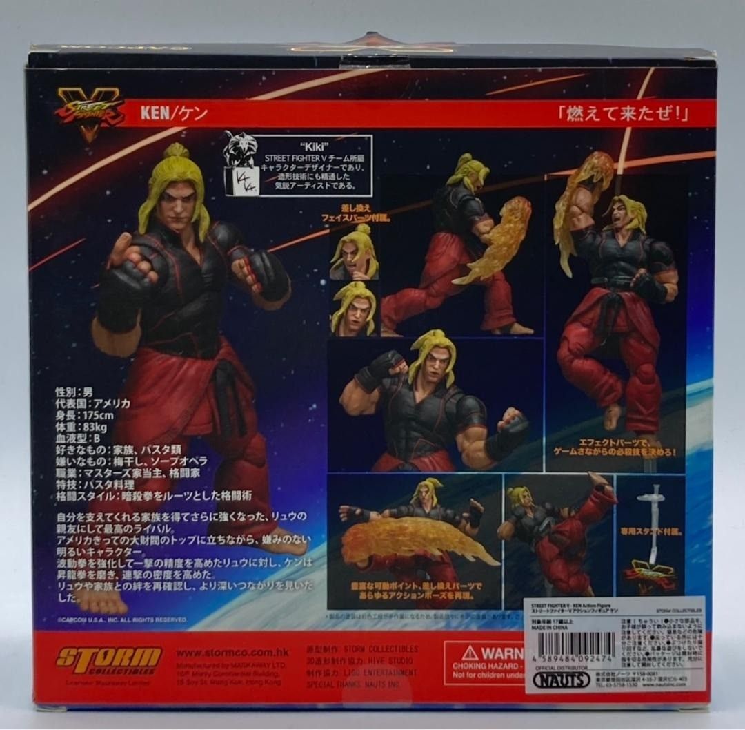KEN ケン ストーム コレクティブルズ 1/12 アクション フィギュア Street Fighter Alpha 3 Storm Arena Ken 1/12 Scale Action Figure