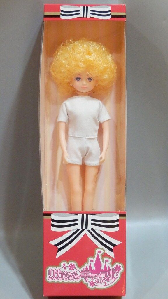 リトルファクトリー リカちゃんキャッスル Sキャッスルコレクション-13 パレットF アフロ No.13631-658