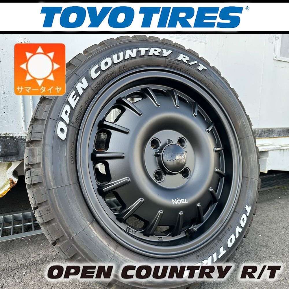 三菱 デリカミニ 2WD＆4WD 対応！タイヤホイール4本セット 15インチ 