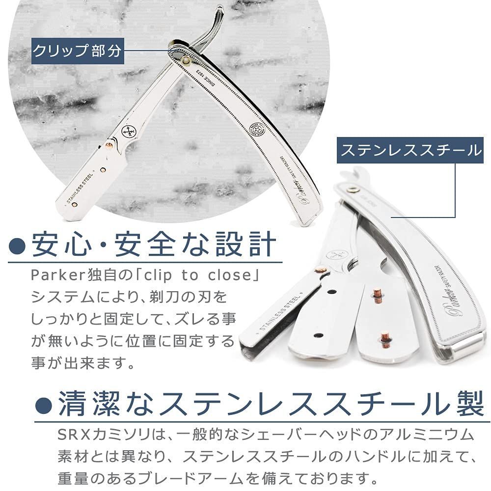 き