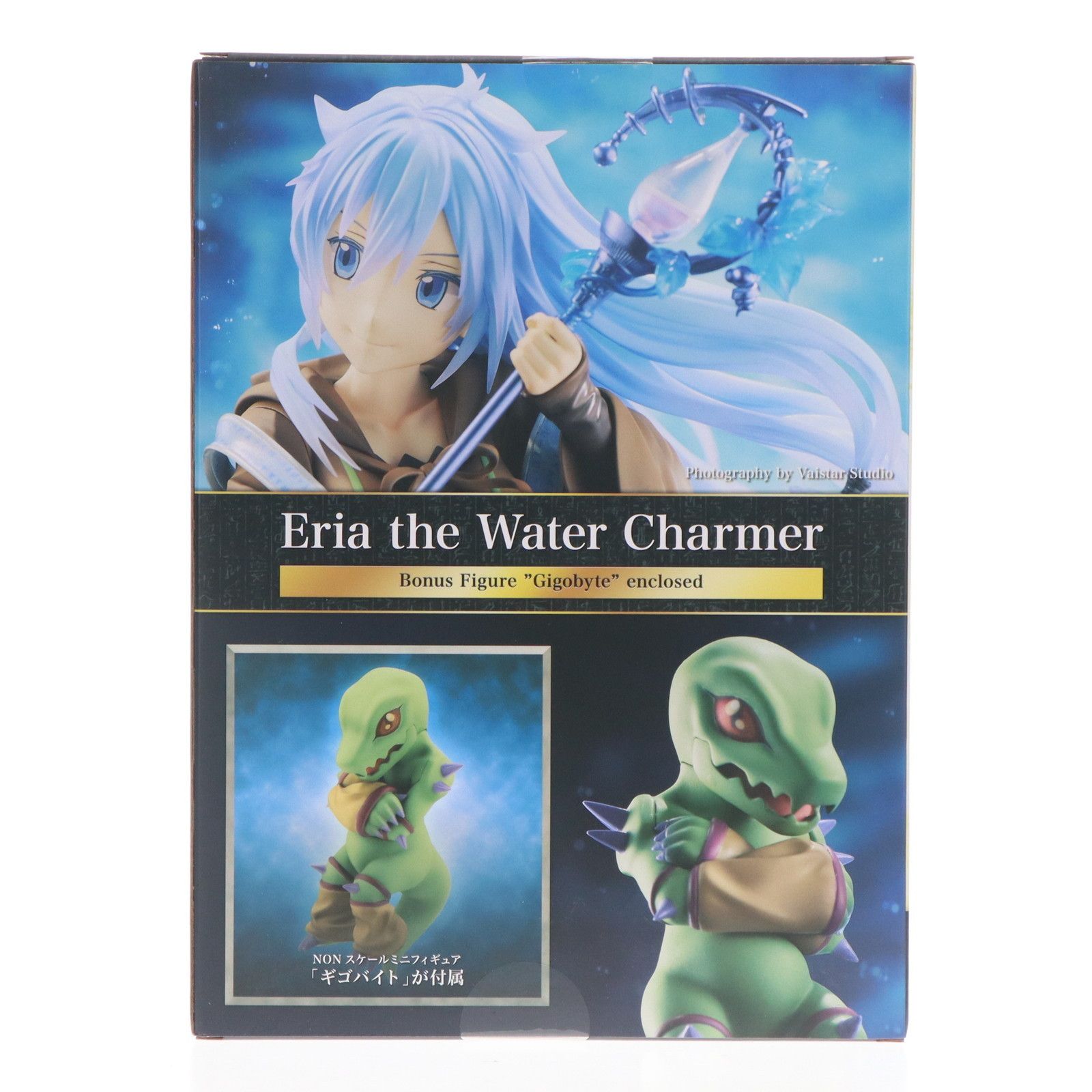 コトブキヤショップ限定特典付属 水霊使いエリア/遊戯王カード