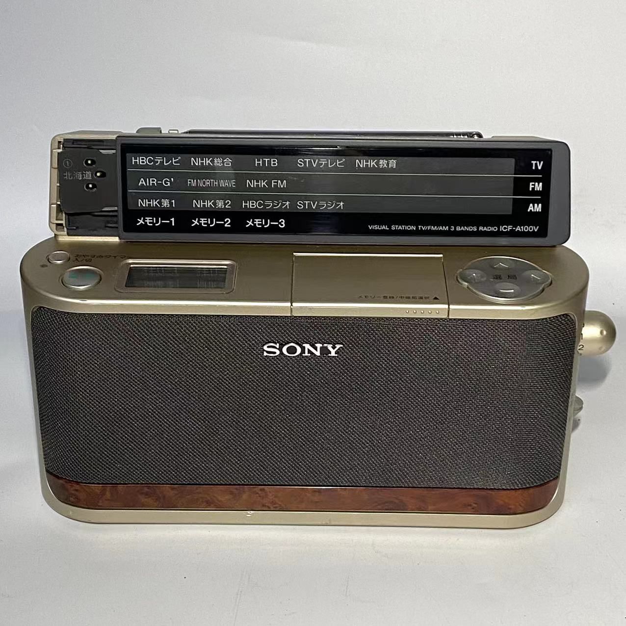 SONY ラジオ ICF-A100V【動作自体は確認済み ジャンク品扱い】 - メルカリ