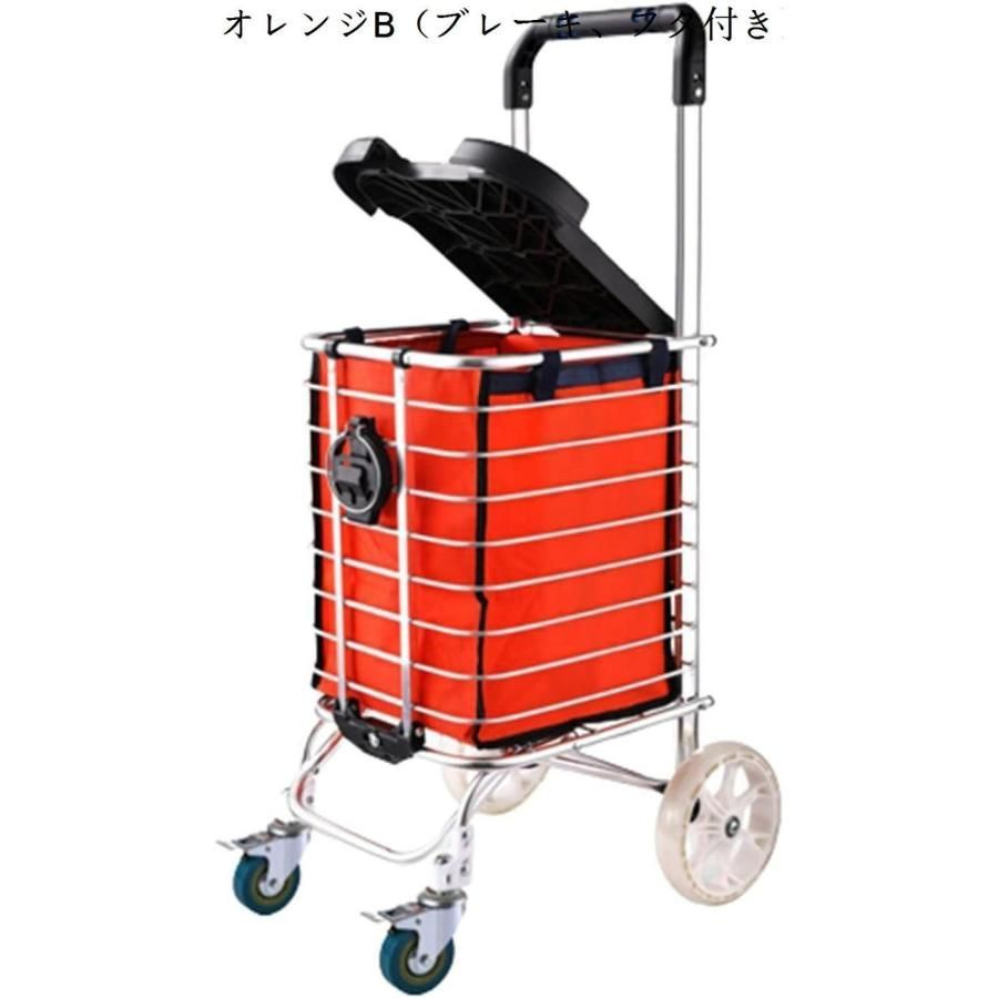 折りたたみ 買い物カート