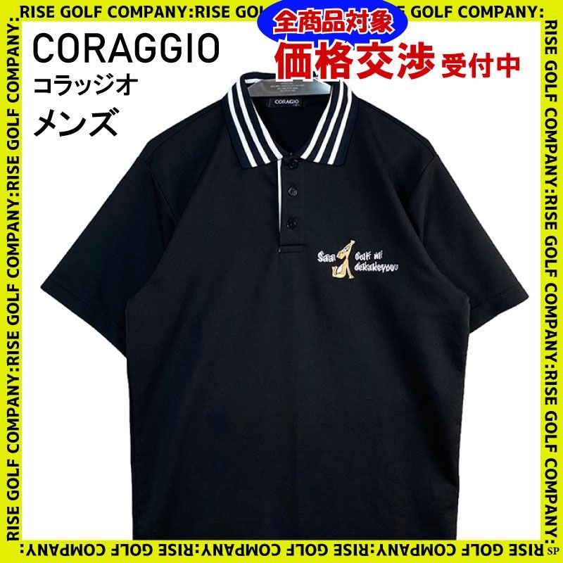 CORAGIO GOLF 半袖 ポロシャツ - メンズウェア