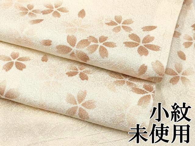 平和屋本店■極上　小紋　市松舞桜文　暈し染め　鳥の子色地　逸品　未使用　CYAA2027s5 平和屋本店□極上 小紋 市松舞桜文 暈し染め 鳥の子色地 逸品 未使用