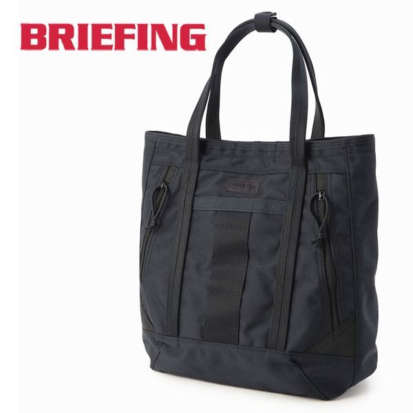 BRIEFING】DELTA MASTER TOTE TALL SQD 楽天市場】【最大37倍 27日2時