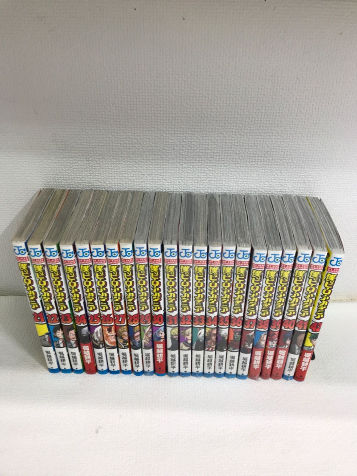 1～42巻