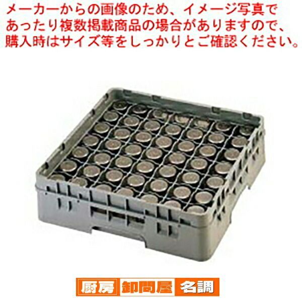 龍脈の精髄 水晶 魂を導く結晶の花 売上一部保護猫活動に使用