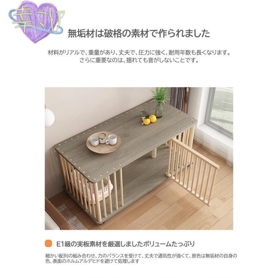 棚板付き 広々