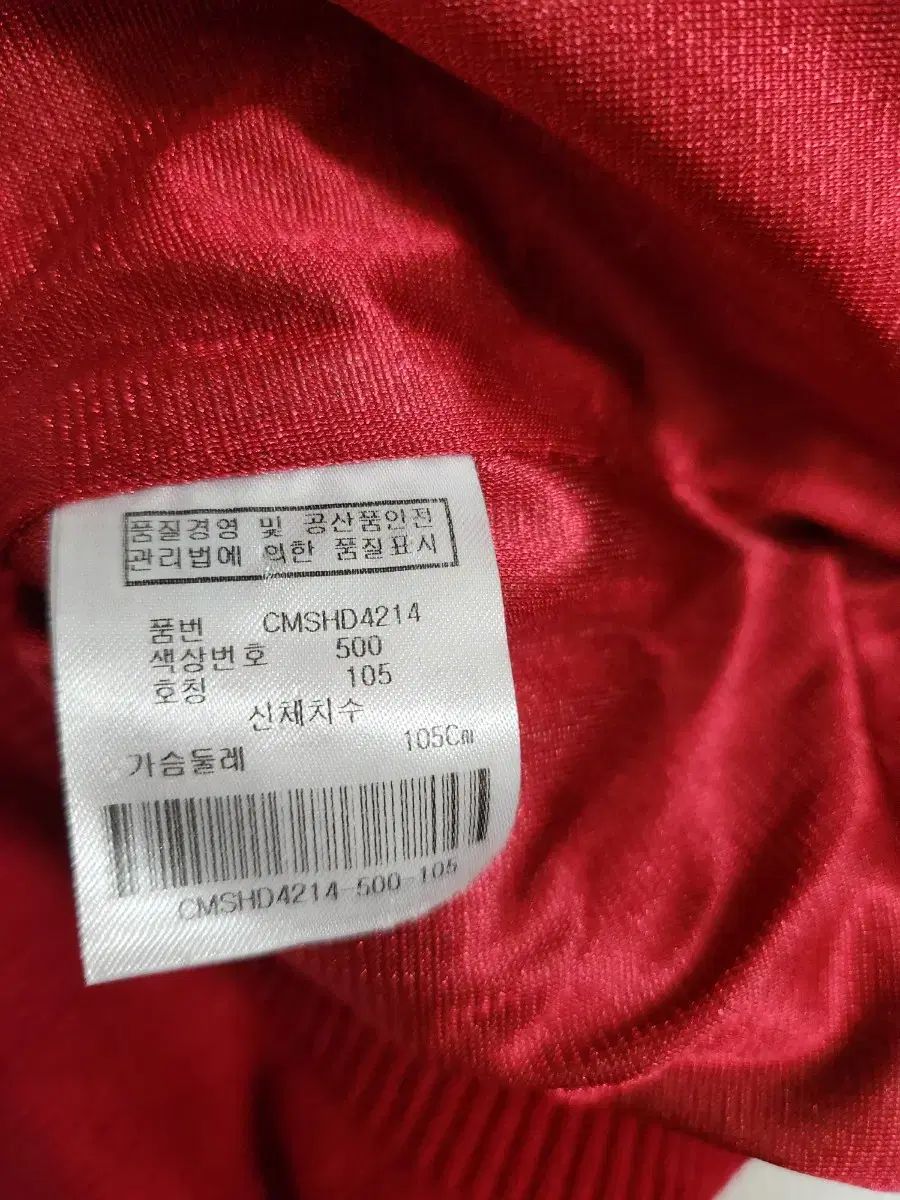 Callaway キャロウェイ メンズ ジップアップ 防風 ニット サイズ105 LLC-HASEGAWATOSO_COM