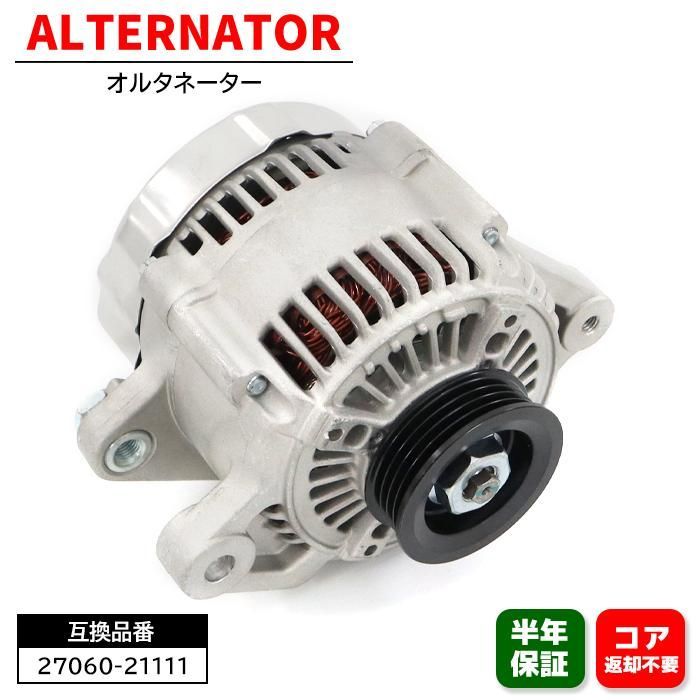 救急・衛生用品 軟膏容器 100ml 95個セット