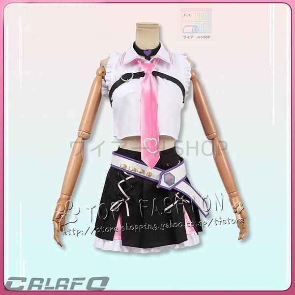 コスプレ コスチューム