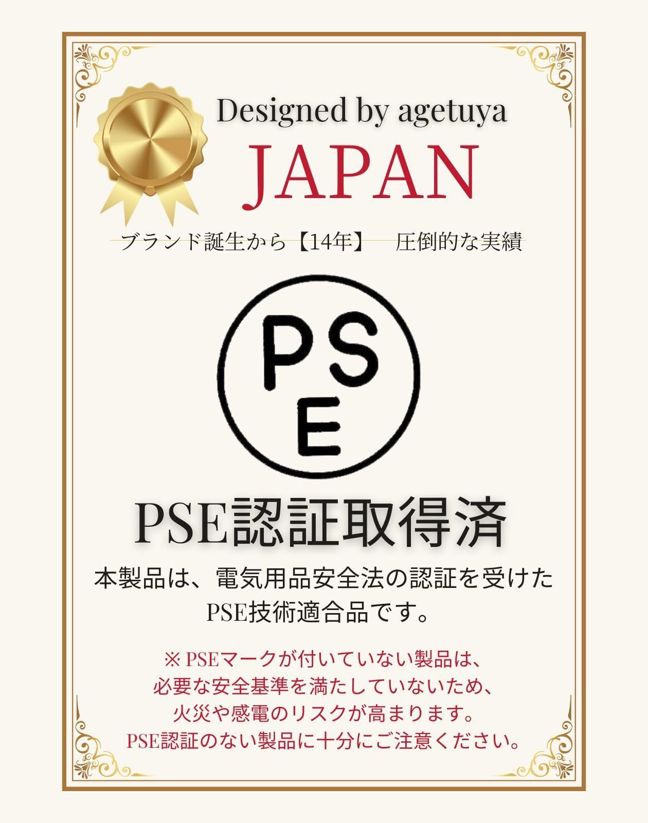 耐熱ポーチ付き アイロンブラシ