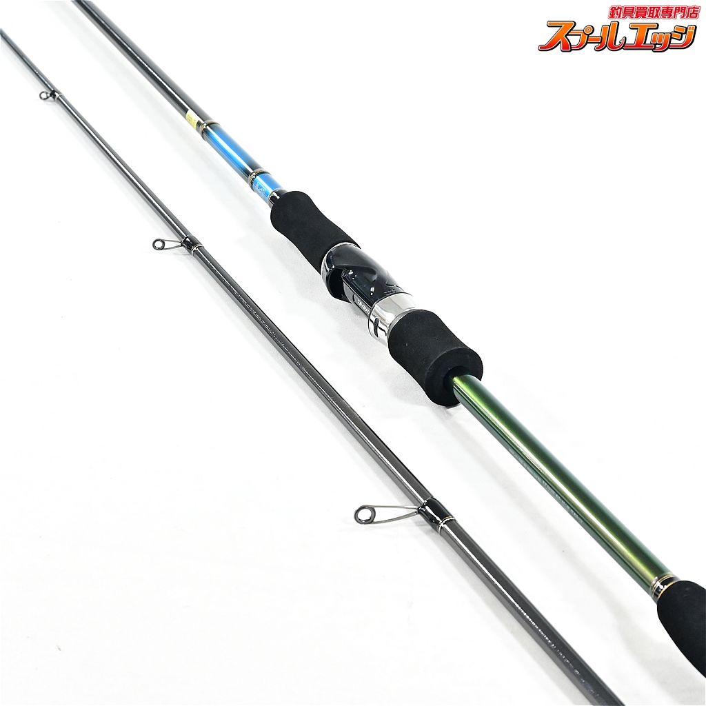 ダイワ エメラルダス MX 83M-S ショア ダイワ エメラルダス MX 83M ショア
