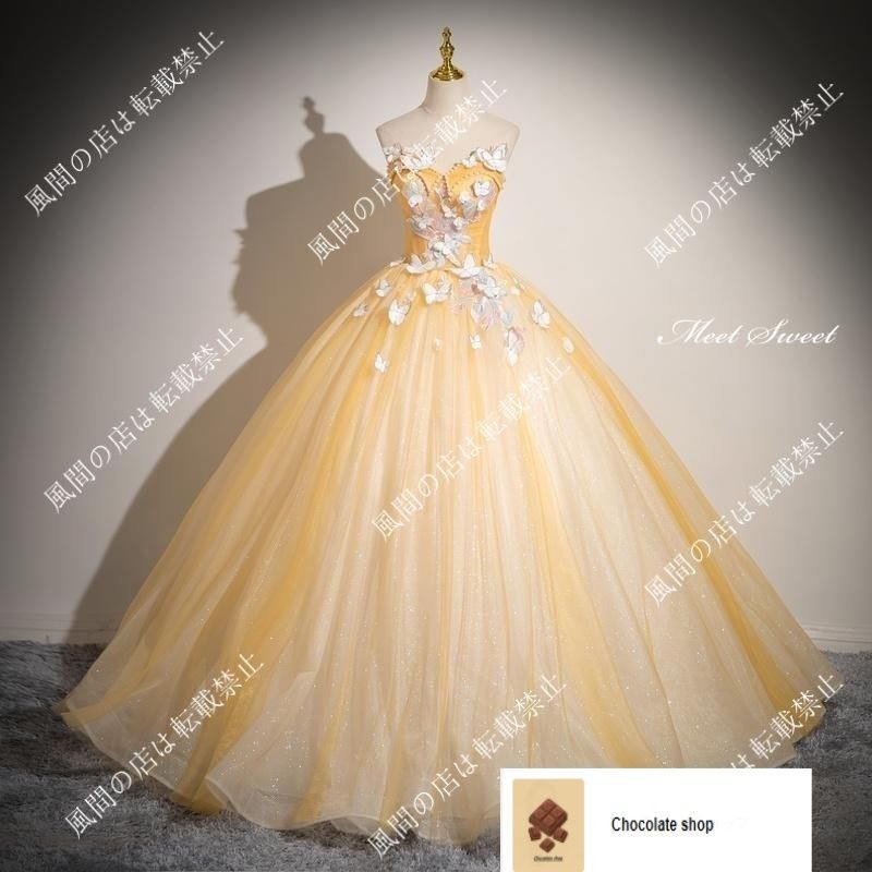 カラードレス プリンセスライン イエロー ベアトップ 蝶 袖なし ロングドレス ウェディングドレス 結婚式 二次会 花嫁 前撮り 演奏会 発表 ss アイテムCC人気急上昇
