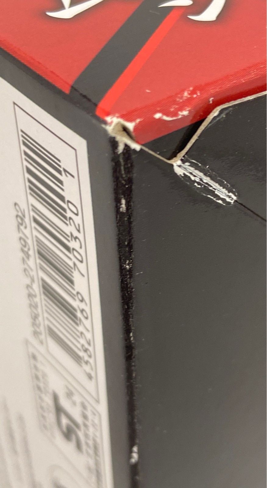 バンダイ ムービーモンスターシリーズ 3式機龍（2003）重武装型 エヴァ