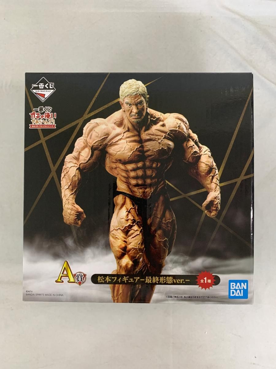【中古】 次世代ＬＡＮとネットワーキング/共立出版/樫尾次郎 次世代LANとネットワーキング 分散協調メディアシリーズ5 中古本