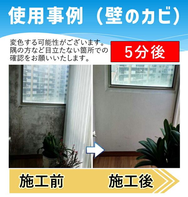 在庫品 MZ01