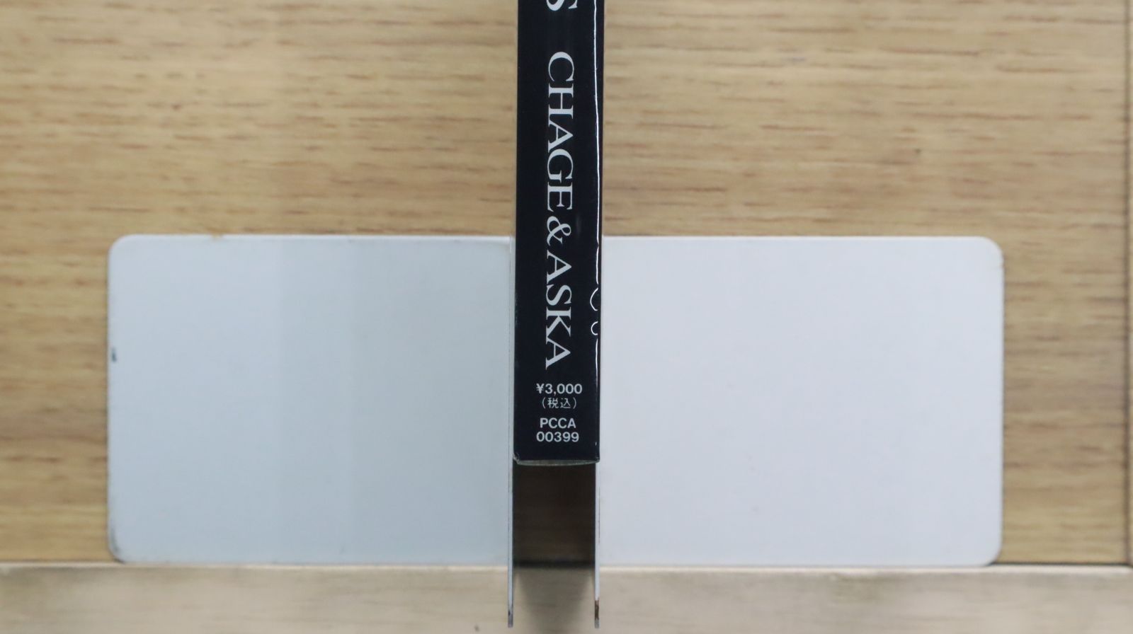 国内盤CD☆チャゲ&飛鳥/CHAGE and ASKA□ GUYS 【PCCA00399
