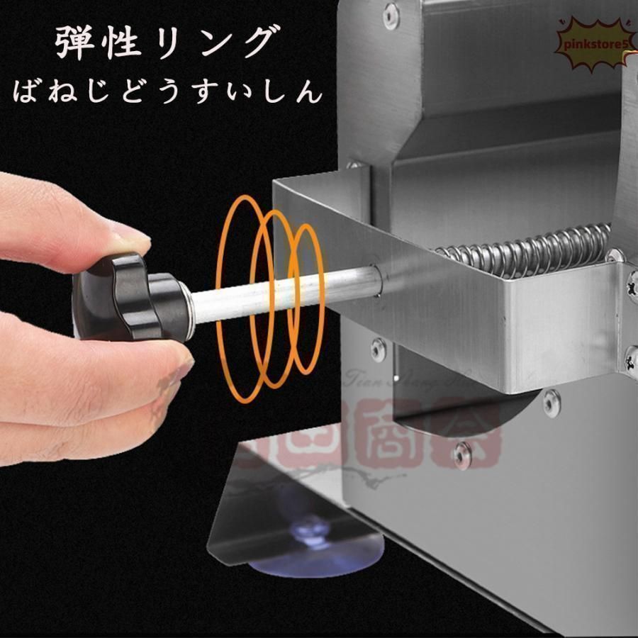 家庭用 業務用