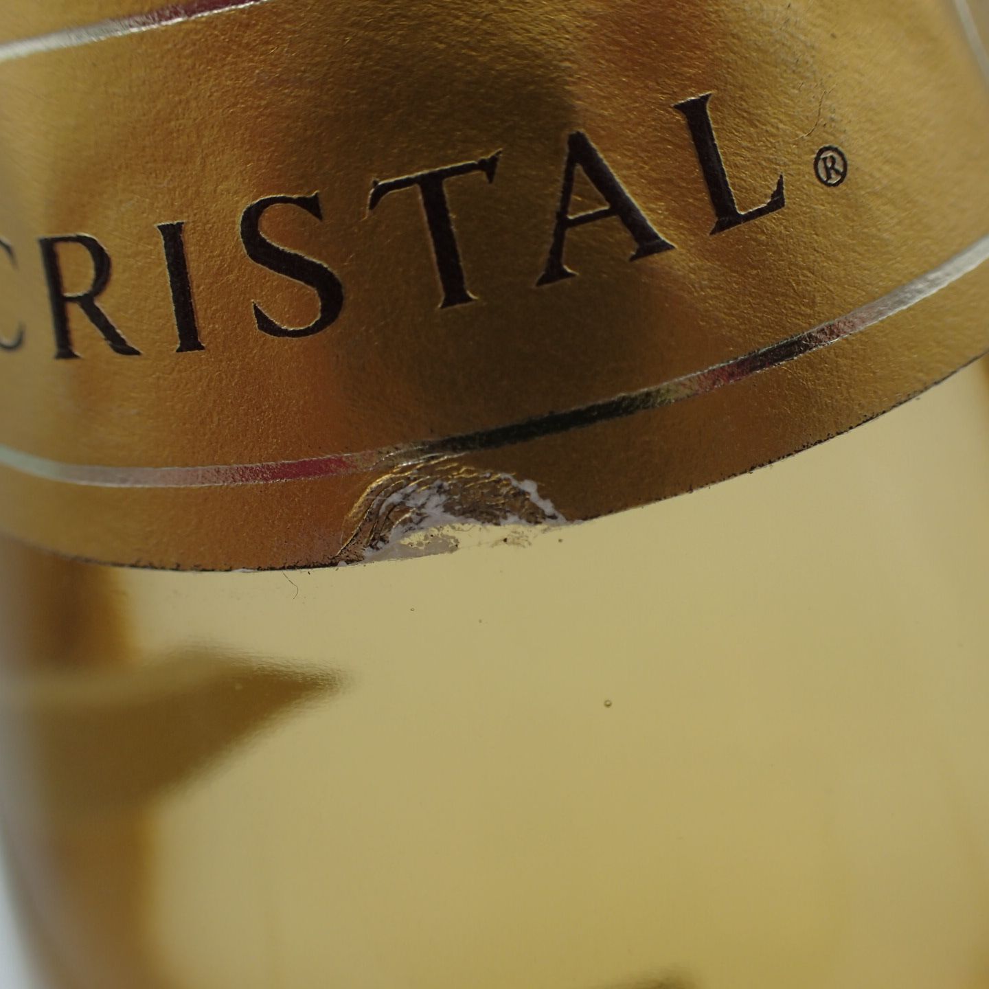 ルイロデレール クリスタル 2014 750ml 12%【N2】 - メルカリ 