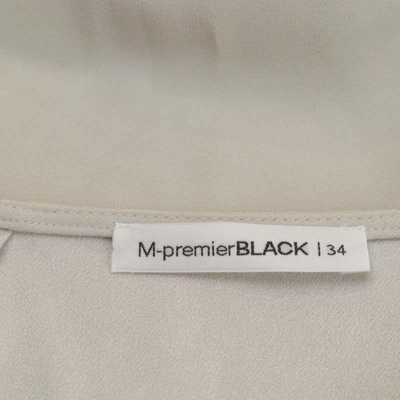 エムプルミエ ブラック M-Premier BLACK 袖口リボン ブラウス プル