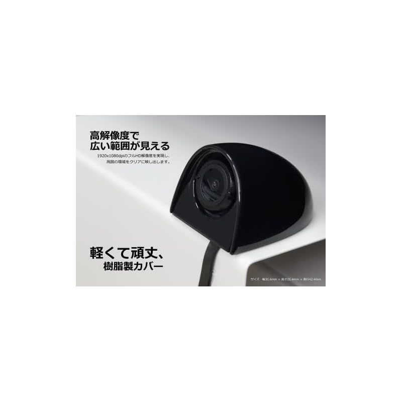 安全をより確実に