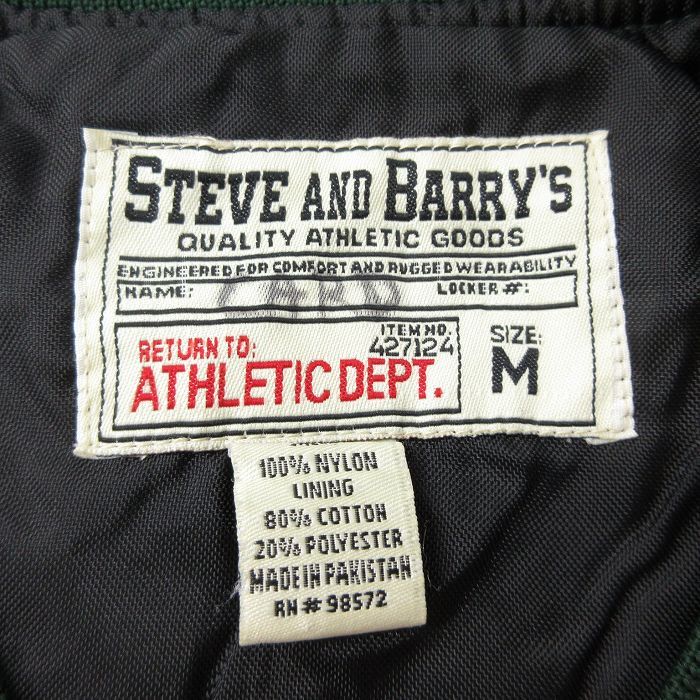 L/古着 STEVE＆BARRYS 長袖 ナイロン ジャケット メンズ Spartans V
