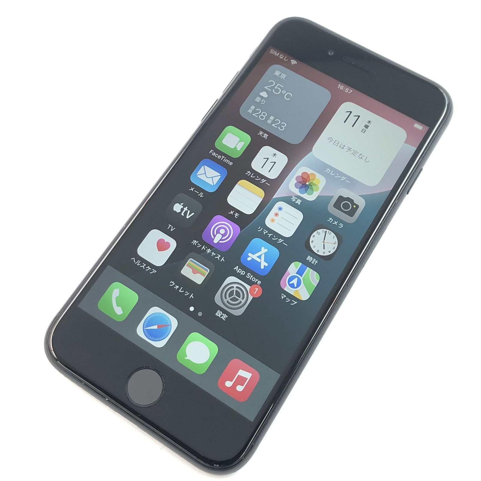 キズあり品】iPhone SE (第2世代)/64GB/356792117203564 【公式通販】