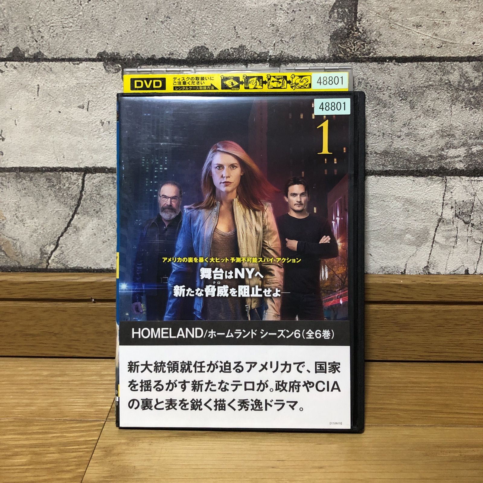 中古】DVD ホームランド シーズン6 全巻 Vol.1〜Vol.6 レンタル落ち