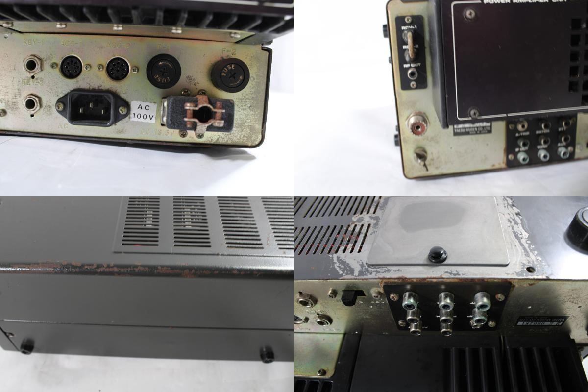 現状品 ヤエス トランシーバー FT-ONE アマチュア 無線機 八重洲 YAESU ITB33EM1ECQT-H08-byebye WWW_IMPECCABLEHEALTHCARESERVICES_COM