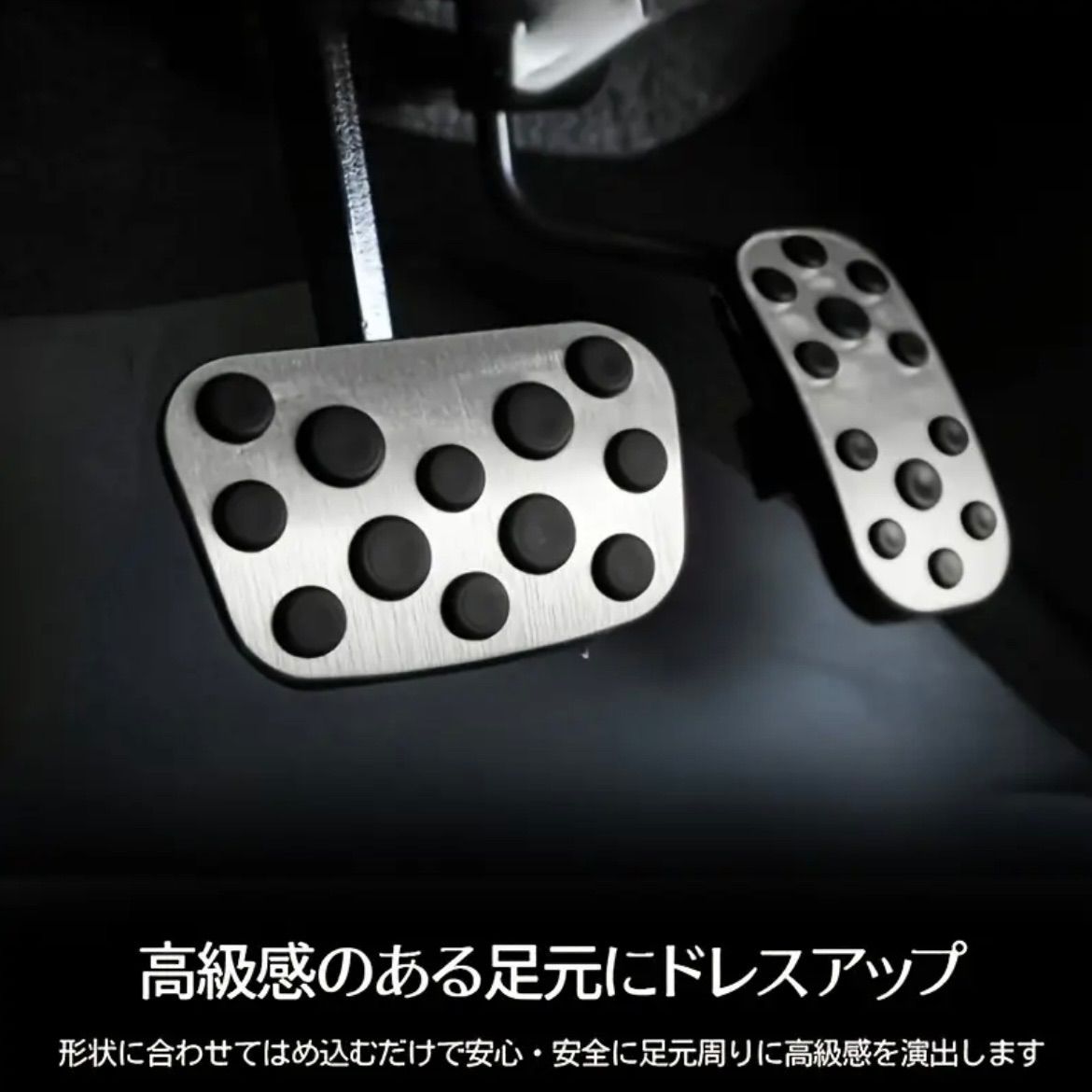 ICE PEDAL レヴォーグ VN WRX VBH フォレスター SK スバル WRX S4 2021