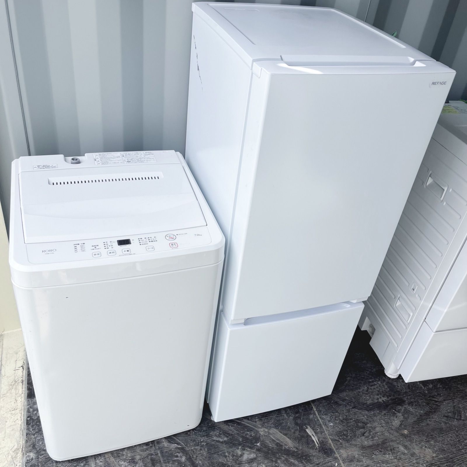 製 シンプルホワイトインテリア冷蔵庫7kg洗濯機