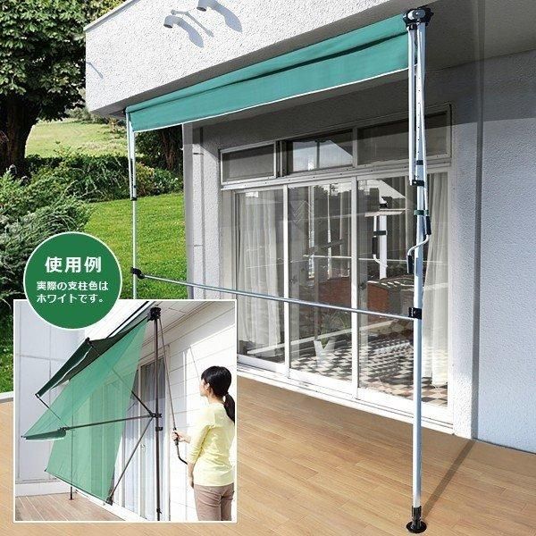 物干し竿付き lic-tan-709-30