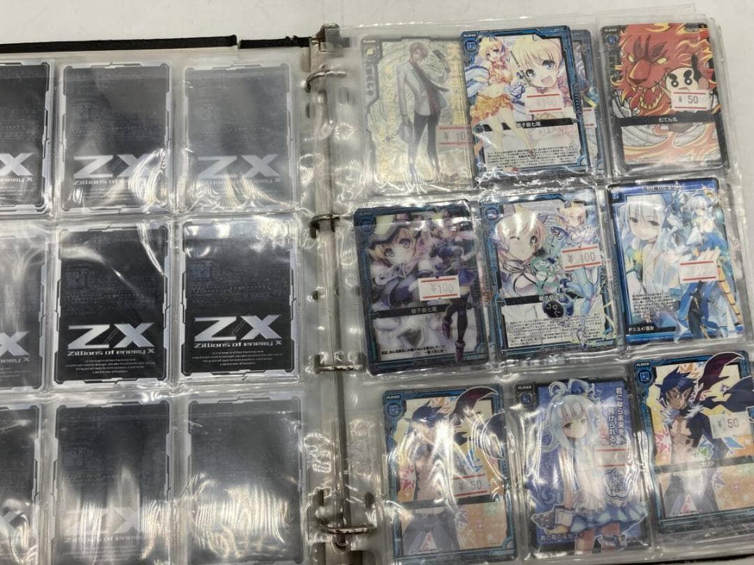 大量まとめ Z|X ゼクス 約200枚 IGR|SR|PR 他 プロモ